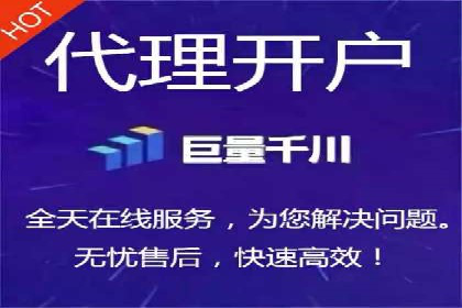 百度竞价广告投放效果提升策略