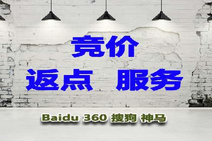 深度解析：信息流托管的成功实践
