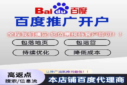 案例剖析：信息流广告的创意设计与执行策略