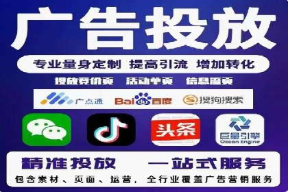 SEM竞价员必备工具盘点